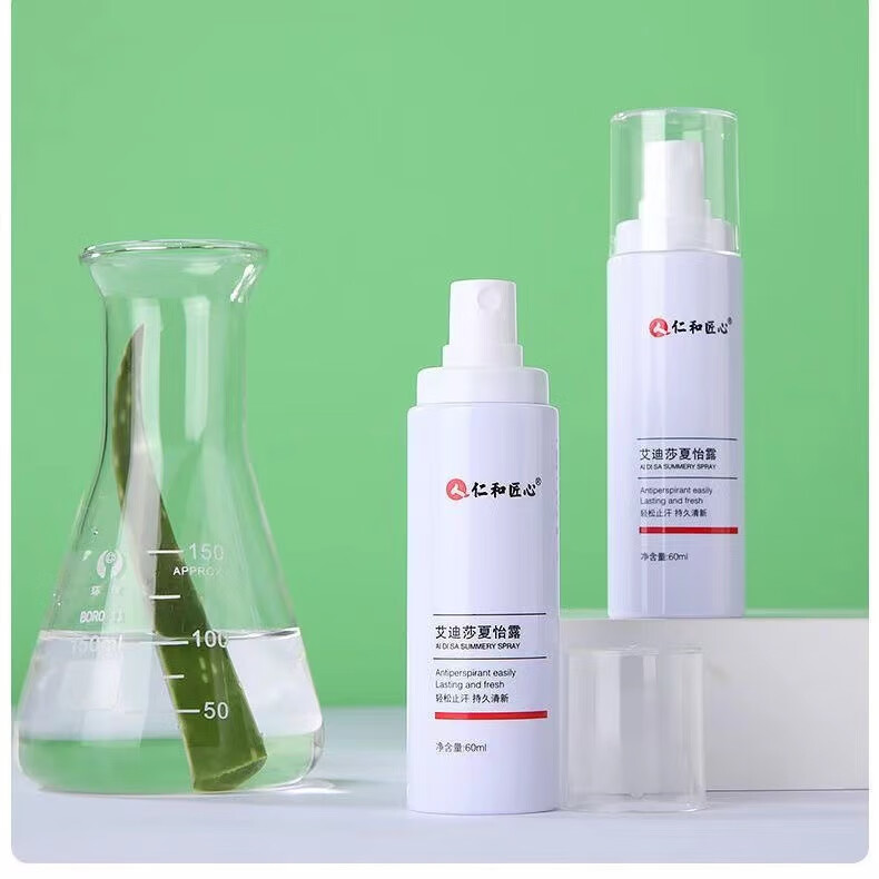 nhfouyou露艾迪莎夏怡露轻松止汗清新60ml止汗露 60ml/瓶