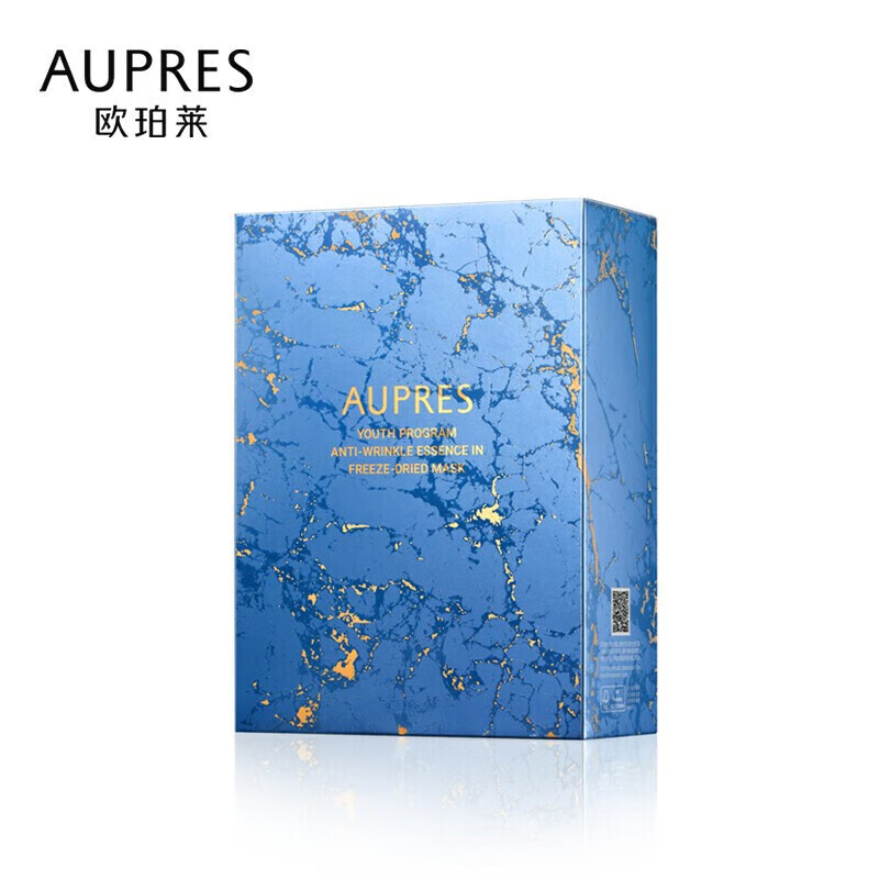 欧珀莱(aupres)欧珀莱aupres臻粹轻龄集中淡纹冻干面膜 盒装6片 盒装6