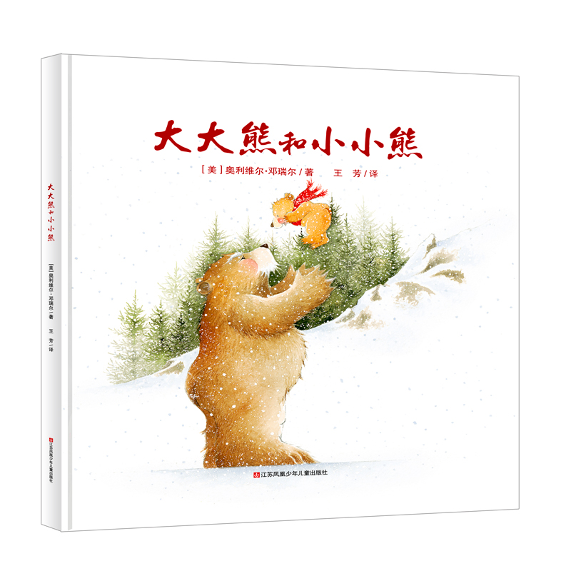 京东图书文具 2023-08-19 - 第7张  | 最新购物优惠券