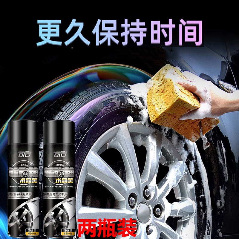 近期清洁剂的价格走势|清洁剂价格走势图