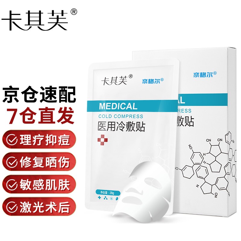 解密2023年春季经典款式价格趋势