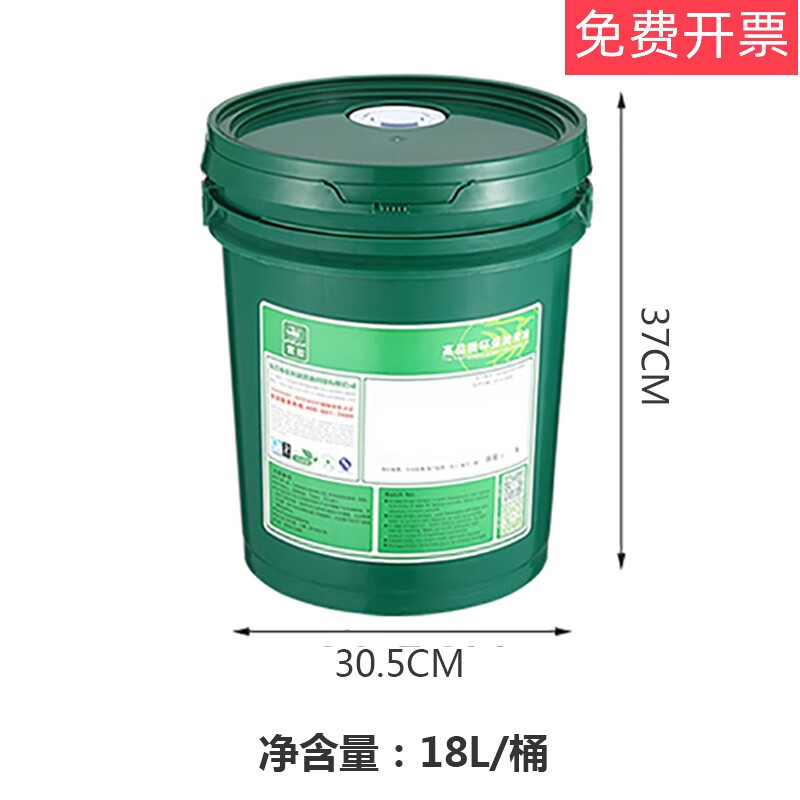 不锈钢冷镦成型油螺丝螺帽紧固件润滑油多工位冲压挤压小桶 不锈钢