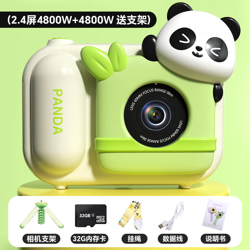 仿真照相机历史价格是多少|仿真照相机价格比较