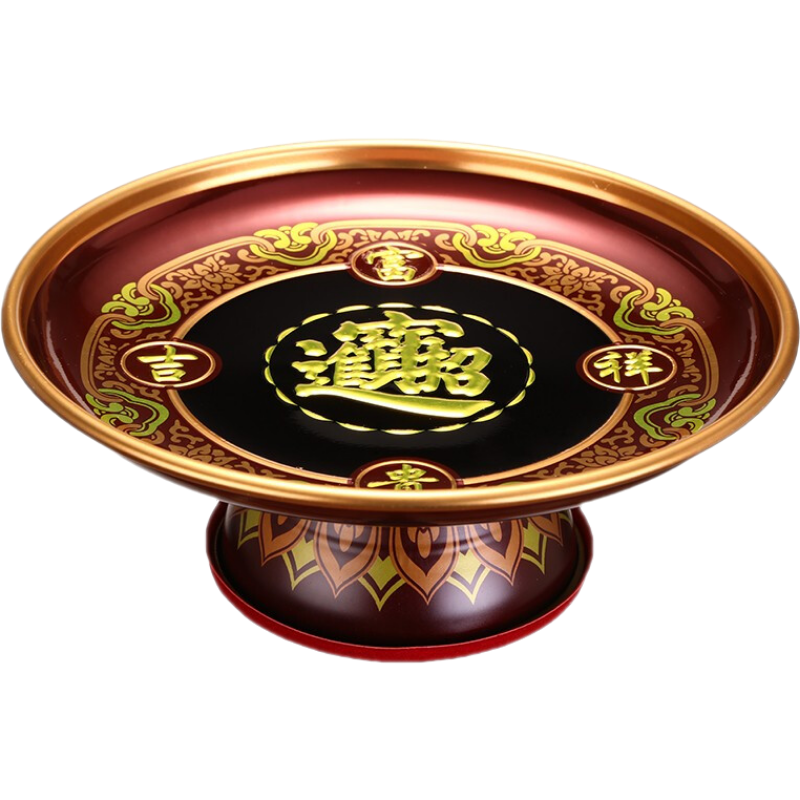 盛凡 供盤(pán) 供佛水果盤(pán)貢盤(pán)家用供奉祖先財神關(guān)公合金果碟佛教用品 8寸財字款（直徑20cm）/一 個(gè)