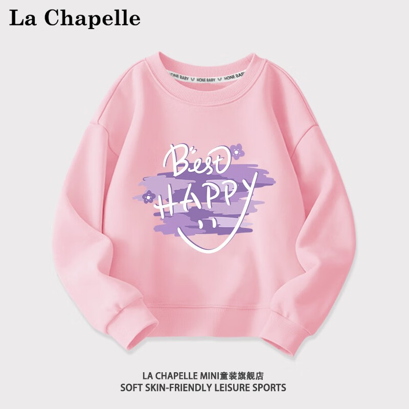 LA CHAPELLE MINI拉夏贝尔女童卫衣春秋款洋气时髦打底衫休闲秋装上衣儿童宝宝长袖 【春秋卫衣】涂鸦粉色 110