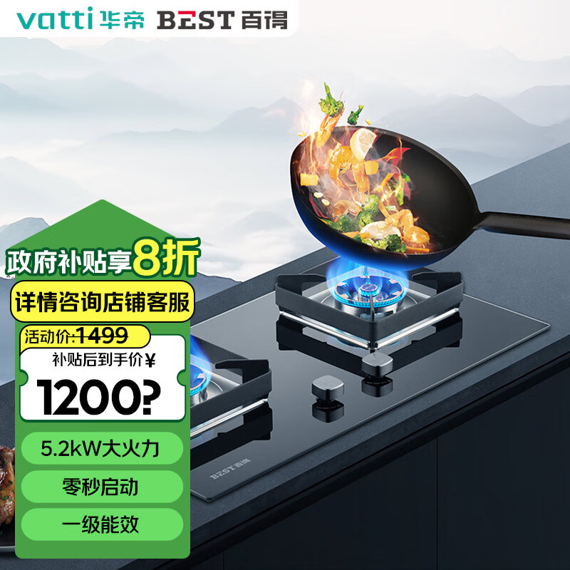 �ٵ� �ͻ��� JZT-JDQ16 5.2kW�����