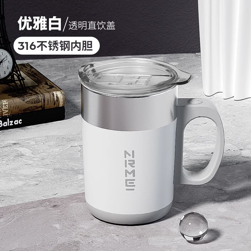 用户反馈恩尔美（nRMEi）咖啡杯质量怎么样，说说一周心得分享