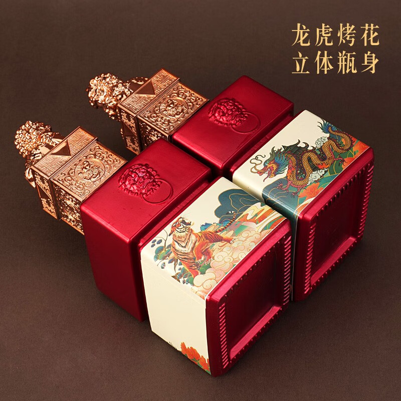 白水杜康龙腾虎跃白酒整箱52度浓香型500ml*6瓶礼盒装新