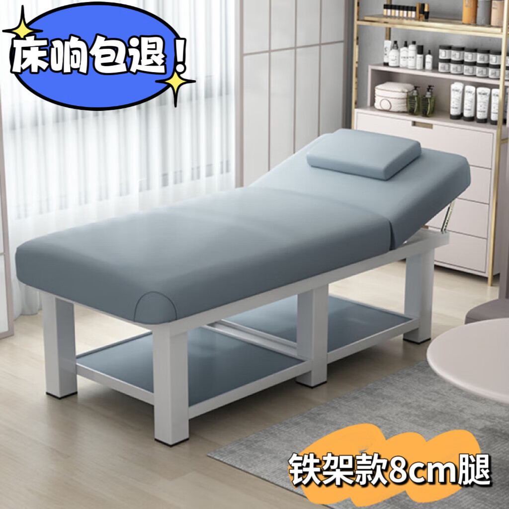美业家具历史价格查询小程序|美业家具价格比较