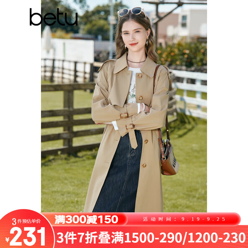 百图betu女装秋季新款风衣小众气质款中长款时髦风衣女2308T58 卡其 L