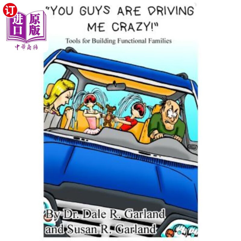 海外直订you guys are driving me crazy!