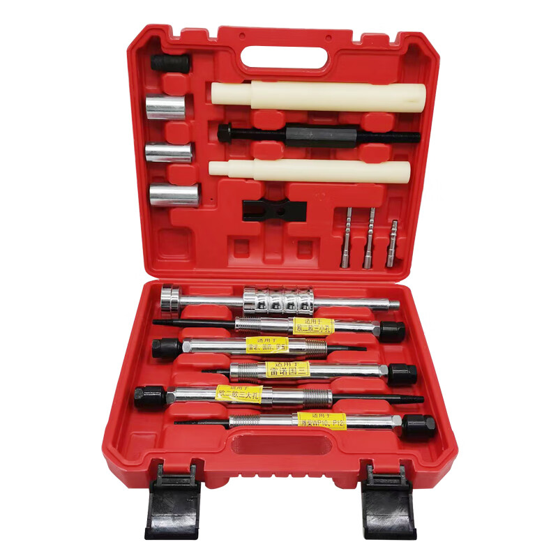 武函喷油器铜套拆装工具拔出器油嘴取出拆卸装拉马水套衬套取出器 铜