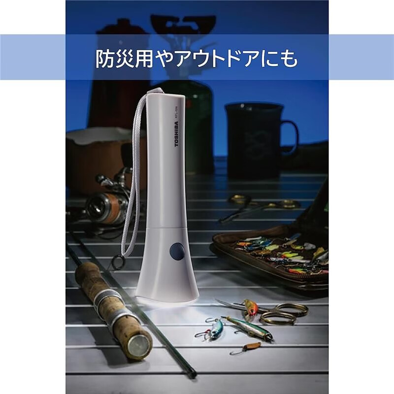 东芝日本进口【日本直邮】东芝(TOSHIBA) LED灯户外照明 防滴结构 带挂绳 KFL-12N(ECO)