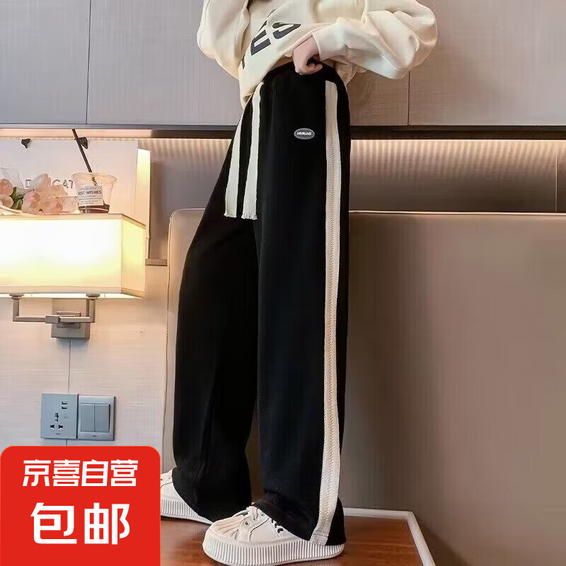 ��Ůͯ�������ȿ㡿�����2024�¿������ͯ�����ٴ���ɿ��Ӷ�ͯ ��ɫ 160