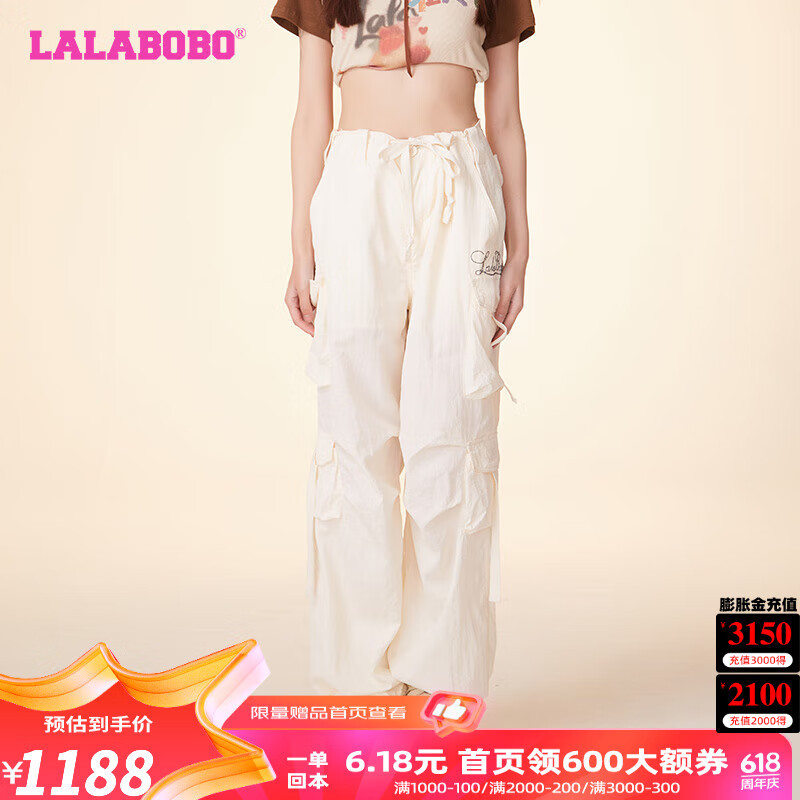 拉拉波波24夏新款设计感宽松多口袋工装裤女高腰阔腿薄休闲裤LBDA-WXZC24 杏色 薄款 S