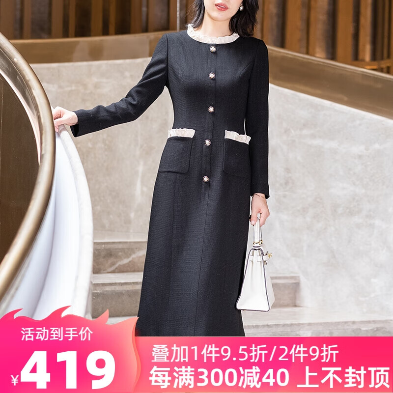 首尚格释黑色长袖小香风连衣裙女2023秋季新款优雅端庄修身显瘦中长款