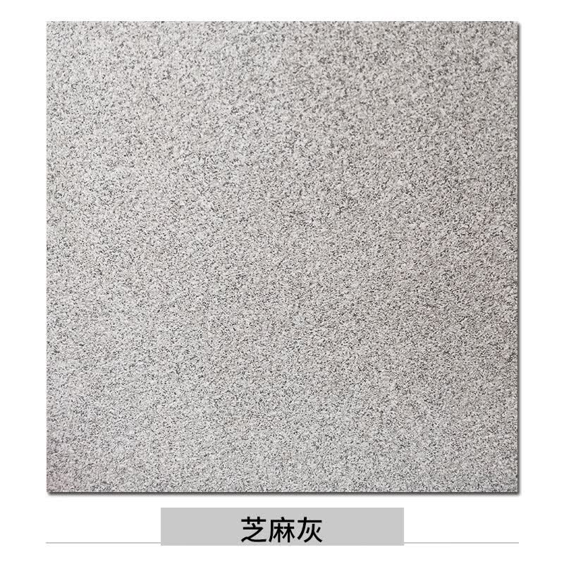 地砖室外仿石英石车库庭院别墅院子地铺石火烧石户外广场砖 芝麻灰