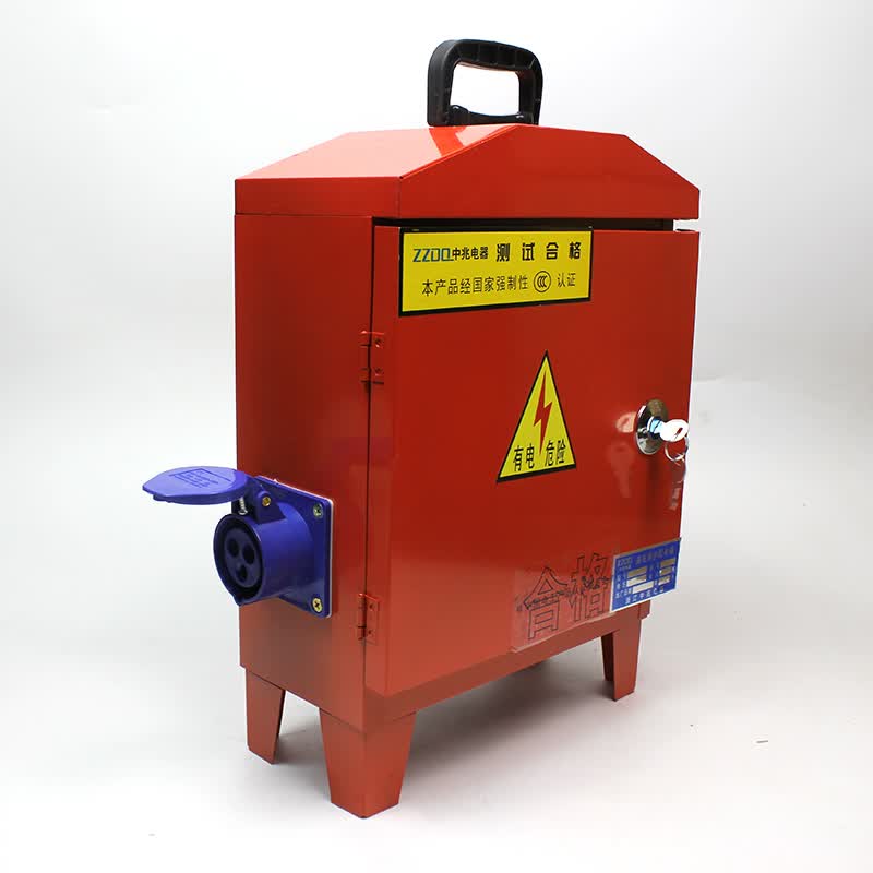 施工工地电箱二级小电箱工业插头临时配电箱工地手提电箱电箱220v