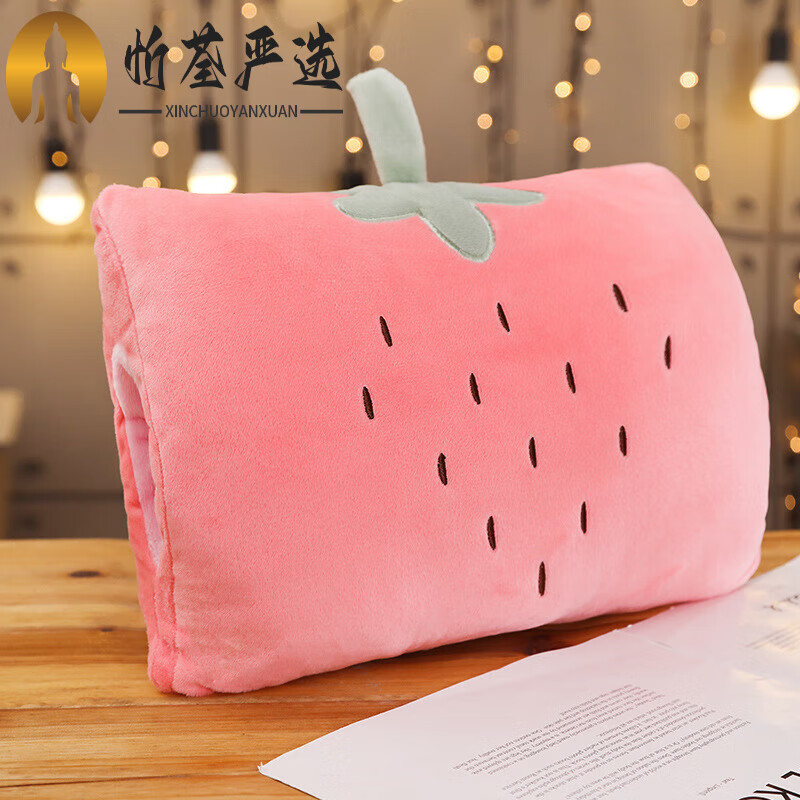 澳颜莱东北大花手捂子 暖袖手筒暖手套袖筒老年人捂手枕棉手捂子暖手