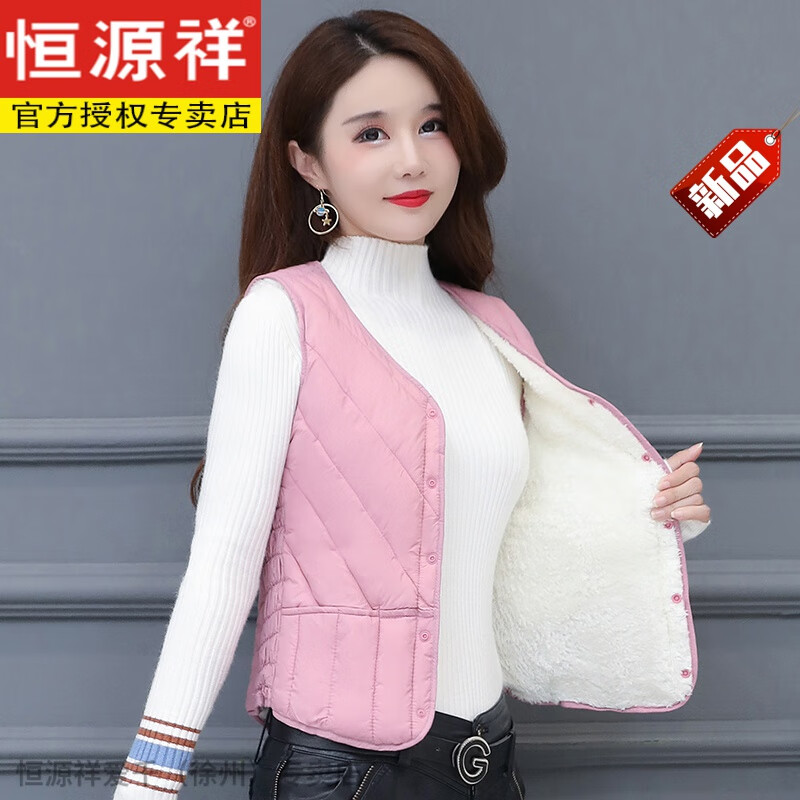 ��Դ���ﶬ��ů��������������Ů�¿�Ӻ������������Ķ̿���ڴ����� �ۺ� 2XL ����100-110�� 102.88Ԫ