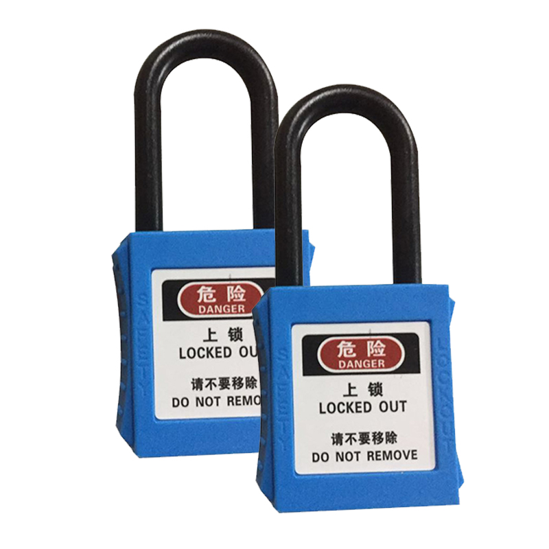 西斯贝尔SYSBEL SCL002 PP强酸碱安全柜和4加仑PE安全柜用锁 短款 蓝黑色 1把装