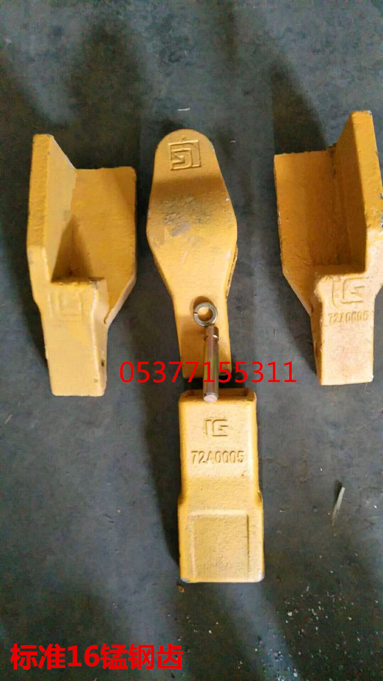 允和美适用于柳工龙工50装载机配件 铲车斗齿套 铲套耐磨 齿套 边齿根