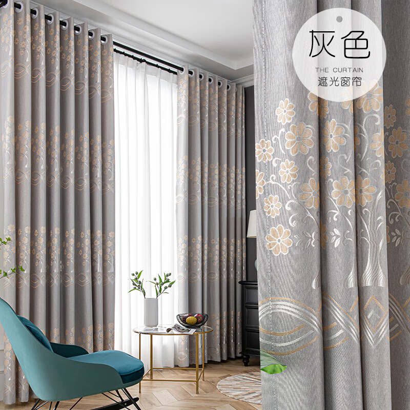 萌依儿加高窗帘高3米以上3.