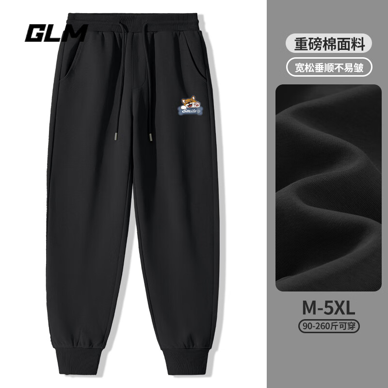 ���ڲ�����GLMɭ���������п������ذ��˶����ɰٴ������곱�ƴ��봿ɫ�п�� ���սſ㡿��#С��ȮG 4XL