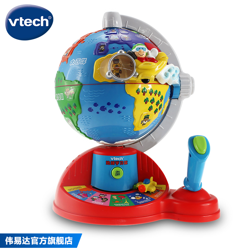 伟易达（VTech）地球学习仪 儿童玩具地球仪 益智早教 学习世界地理知识 礼物儿童礼物 80-065218地球仪
