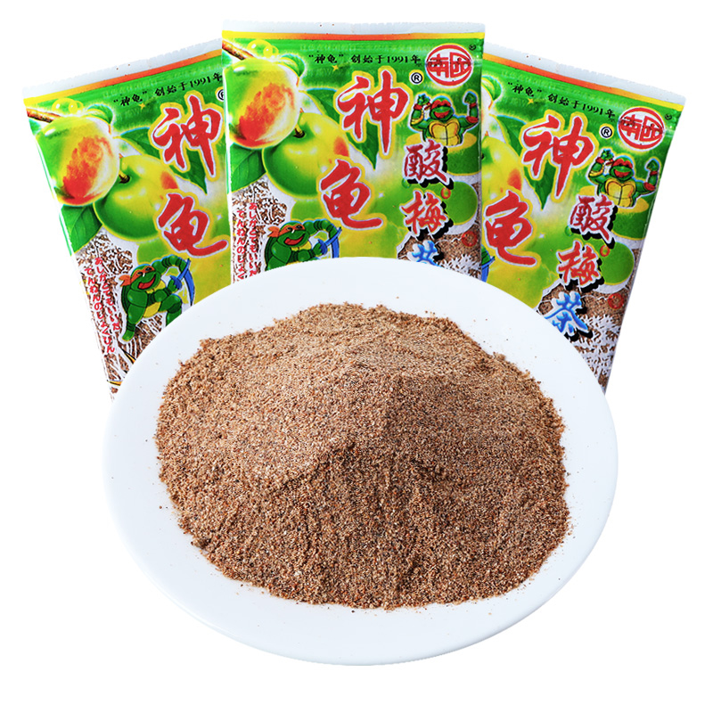 神龟粉 酸梅茶酸梅粉蜜饯酸甜8090后怀旧儿时回忆小时候的零食品 酸梅