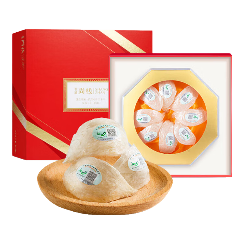 尚棧溯源进口干燕窝盏孕妇滋补品送长辈领导礼品 50克