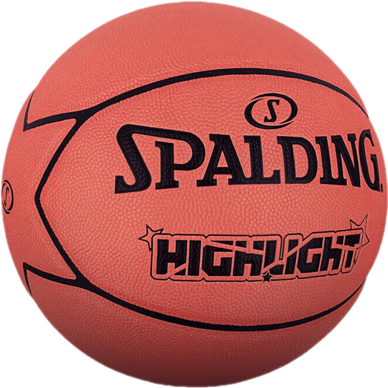 斯伯丁（SPALDING）星耀籃球獨(dú)特7片星形7號(hào)PU材質(zhì)Highlight77-362Y熒光橘 閃耀七星橘 七號(hào)籃球(標(biāo)準(zhǔn)球)