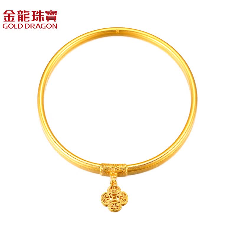 金龙珠宝黄金手镯女士款足金999光圈固口铜钱手镯四叶草挂坠素圈古法传承 约14克(58圈号，按实发多退少补高性价比高么？