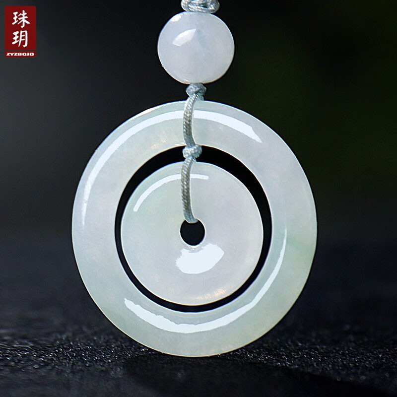 珠玥(zhuyue)翡翠吊坠飘绿子母平安扣男女玉石坠子挂件送家人节日礼物