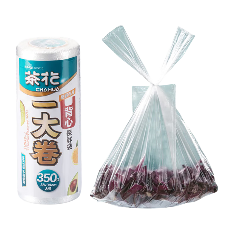 �軨 ���ʴ�����ʽ350ֻ����ʳƷ������ʽʳƷ���Ӻ����ר��38*30cm*