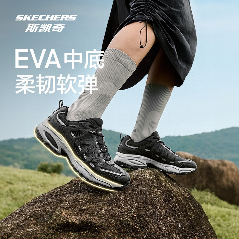 斯凯奇女鞋户外徒步鞋透气耐磨低帮高透气舒适回弹干爽180360C