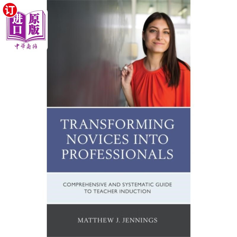 海外直订transforming novices into professionals 将新手转变为专业
