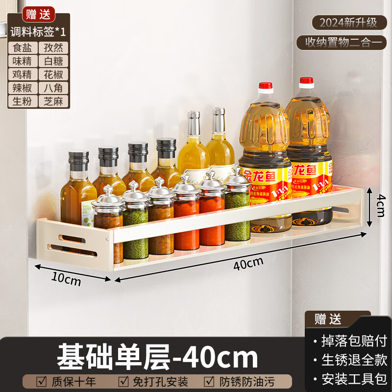 ���ڲ�����������Miaoli������������������ױڹҶ๦�ܵ�ζƷ�����װ���Ϻй޳������� �Ӻ񵥲�40�̰�