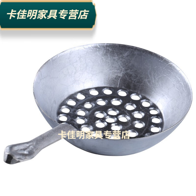 菩本铝笊篱酸辣粉勺老式手工铝大漏勺粉瓢自制酸辣粉做粉打粉条丝漏