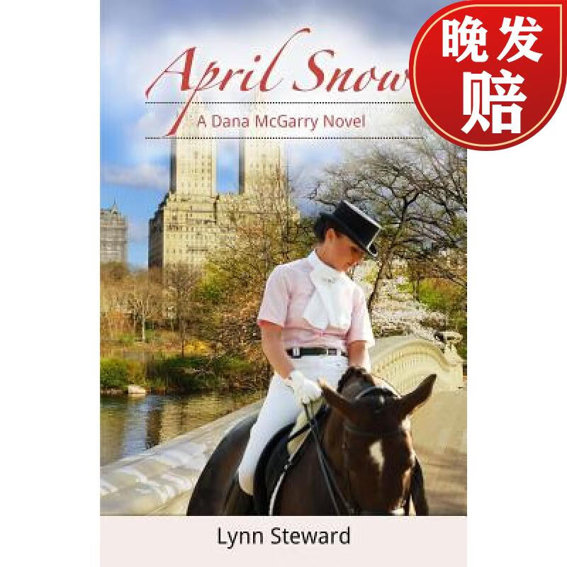 【4周达】april snow