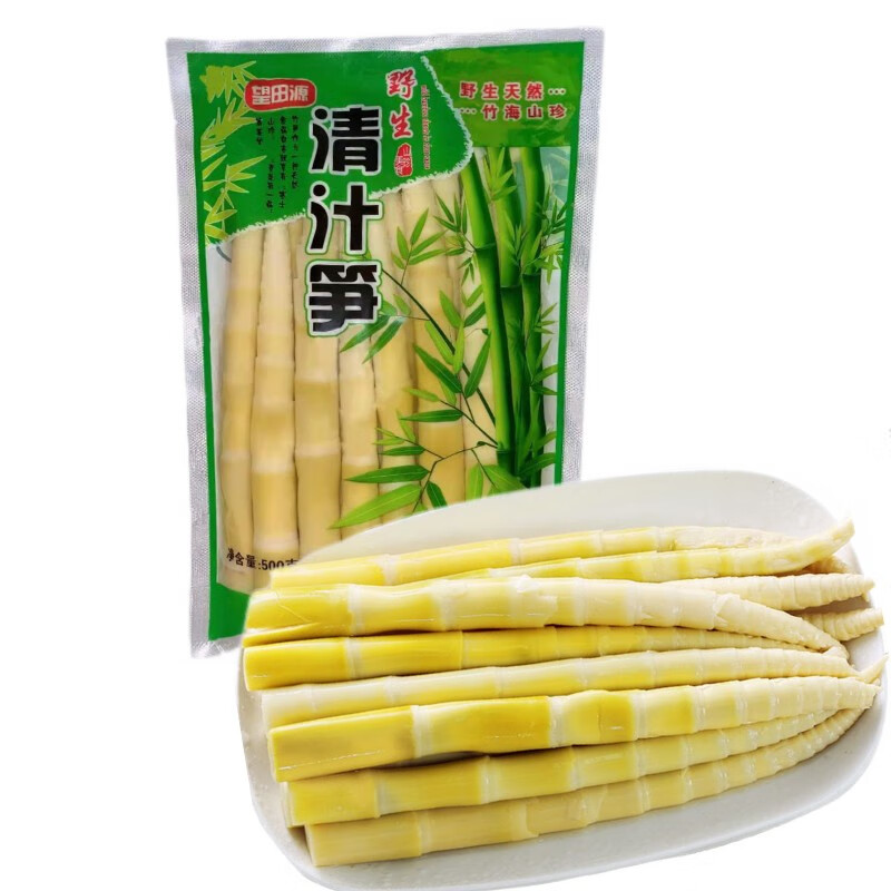 ����Դ ��������ԭζС���� ��ˮ������˿ 500gx3�� ���������ʳ�� 13.9Ԫ(����ȯ)