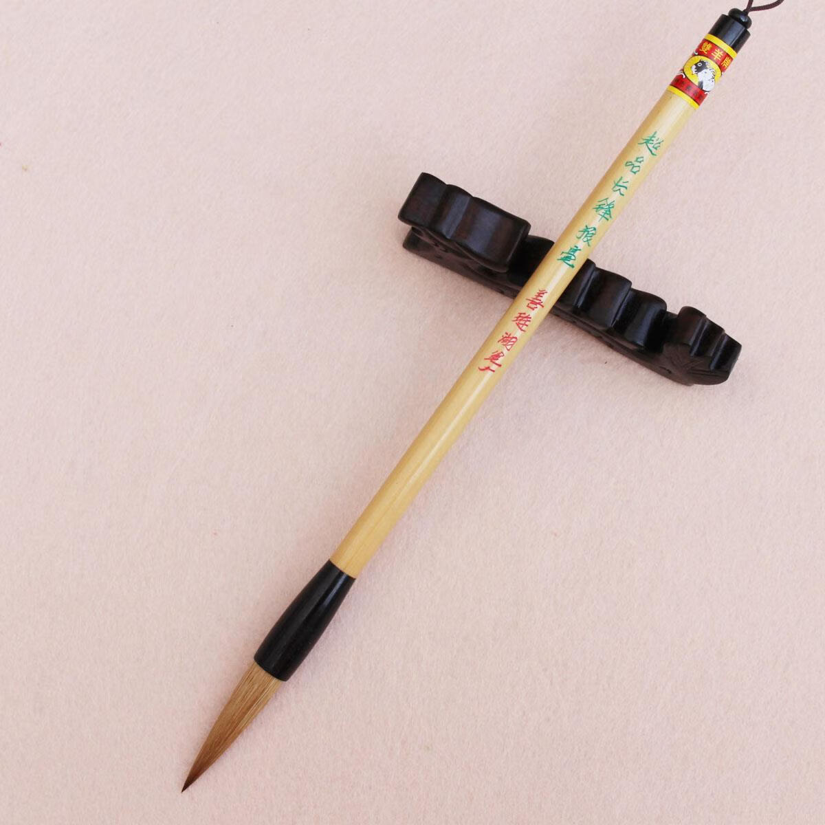 厂长锋狼毫毛笔行草书绘文房四宝书法用品 大楷 狼毫