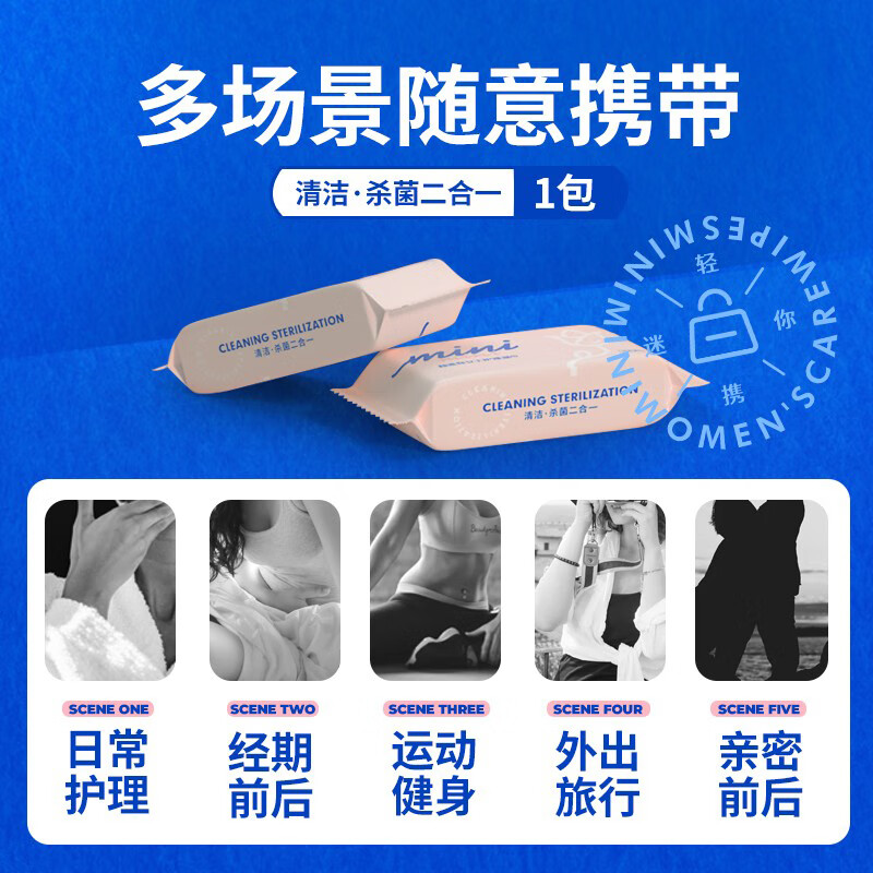 https://img14.360buyimg.com/pop/jfs/t1/99997/20/28849/138603/63a2c895Ee1d448a5/4fa10cd2a56ef967.jpg