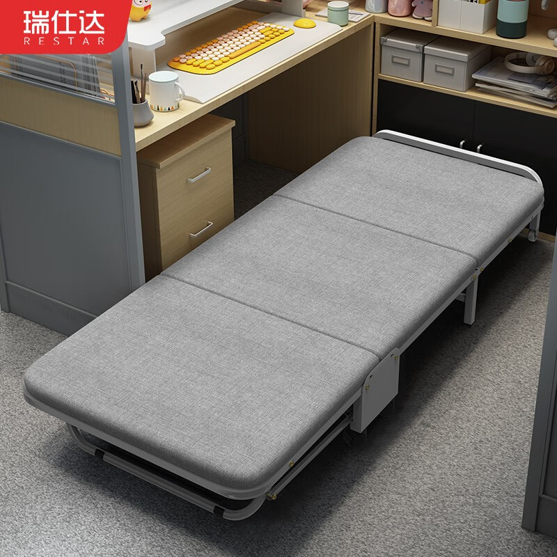 瑞仕达(restar) 折叠床单人办公室折叠午休午睡床居家陪护单人床三折