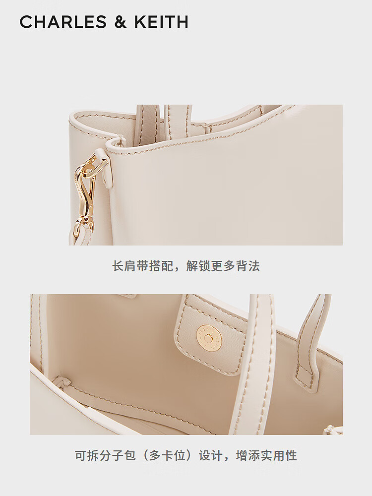 charles&keit纯色毛绒手提托特包单肩斜挎小方包包女包七夕礼物CK2-30782416 CK2-30782416-1综合色