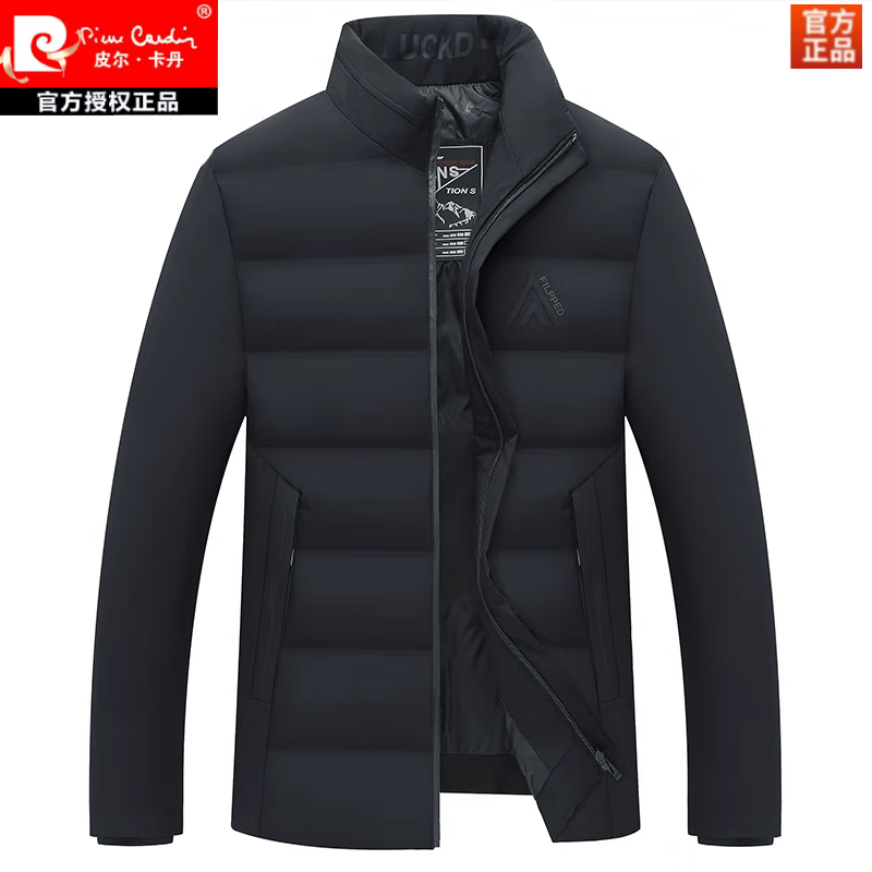 皮尔卡丹（pierre cardin）男士外套短款2025新款冬季保暖加厚休闲加厚立领羽绒服 蓝色 4XL 建议180-200斤
