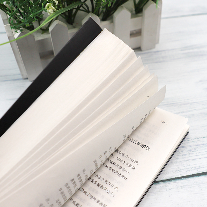 卡耐基经典名著书籍：人性的优点+人性的弱点（全译本套装2册）抖音推荐励志经典图书详情图