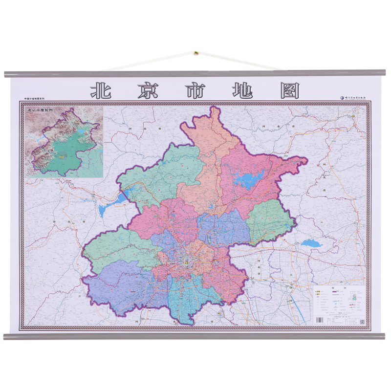 2020年 北京市地图挂图 覆膜防水 1.4米*1米