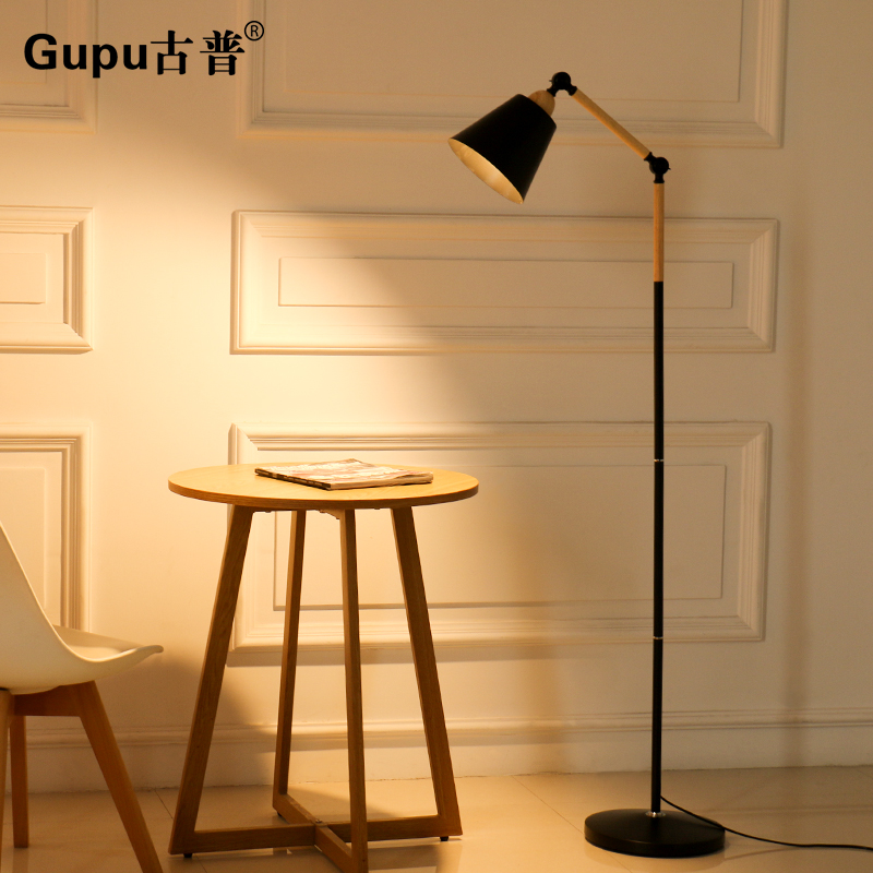古普（Gupu） 落地灯 现代简约LED护眼落地灯 北欧创意客厅卧室书房阅读立式灯 典雅黑+15瓦遥控调光调色