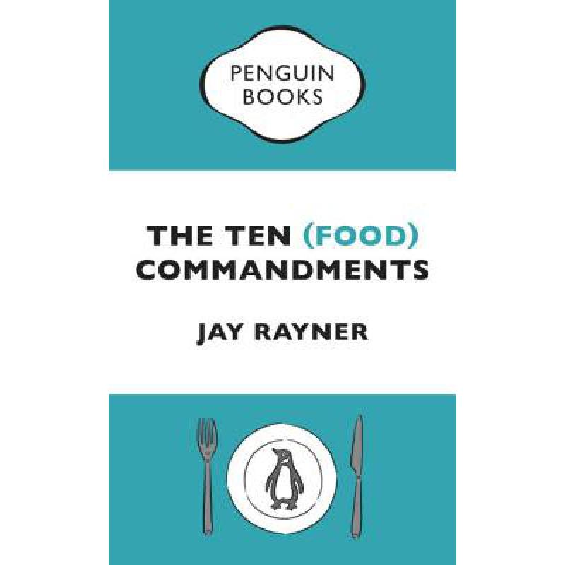 预订 The Ten (Food) Commandments